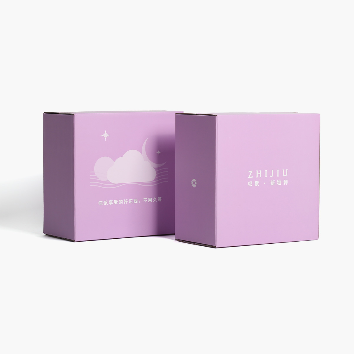 Product Cardboard Boxes - Image 2