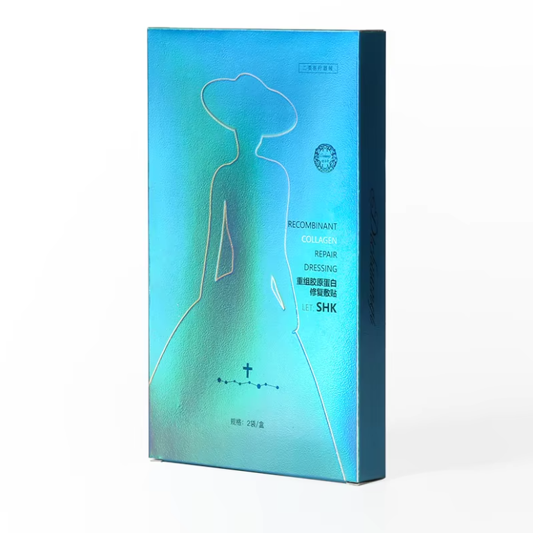 luxurious facial mask packaging box – Bild 2