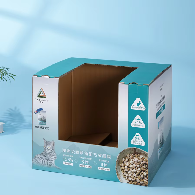 transportable Pet food display box – Bild 2